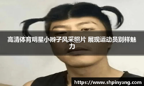 HB火博官方网站