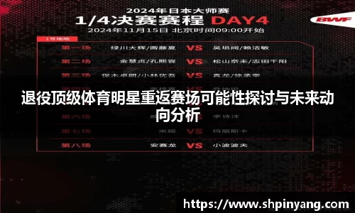 HB火博官方网站