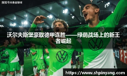 HB火博官方登录入口