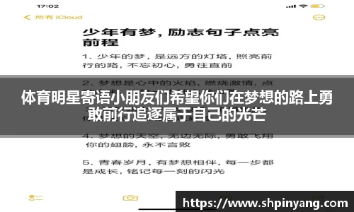 HB火博官方平台