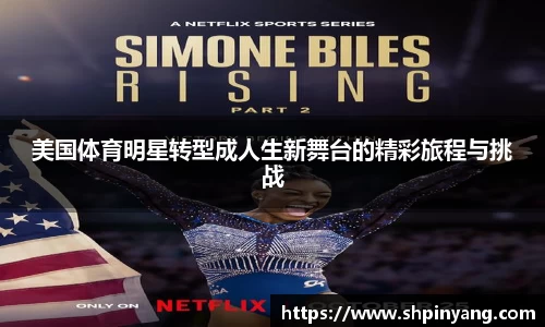 HB火博官方登录入口