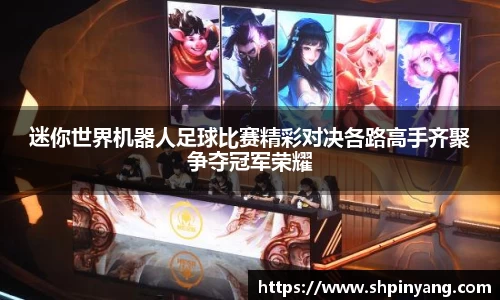 HB火博官方网站