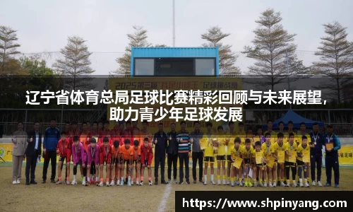 HB火博官方平台