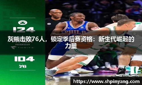 HB火博官方网站