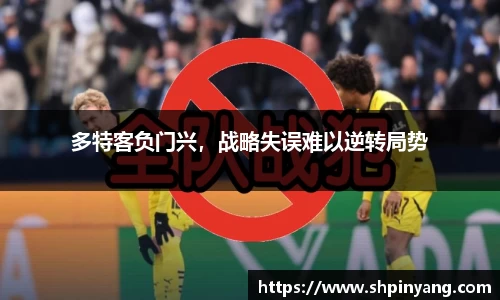 HB火博官方平台