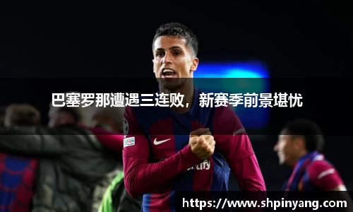 HB火博官方网站