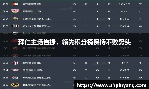 HB火博官方手机入口