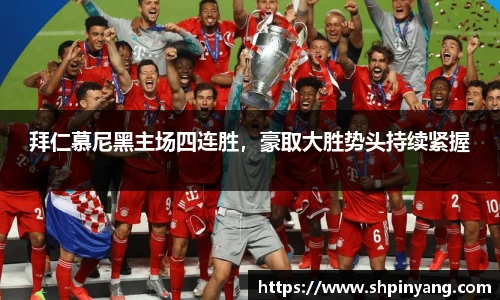 HB火博官方网站