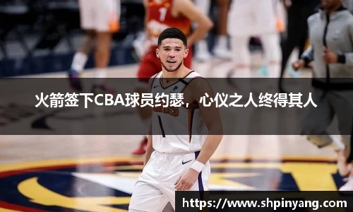 HB火博官方平台