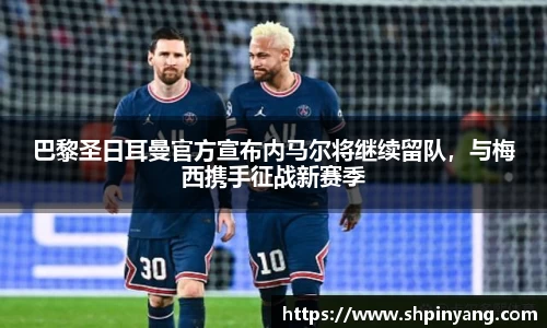 HB火博官方平台