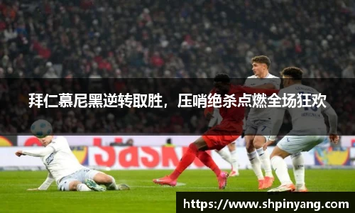 HB火博官方登录入口