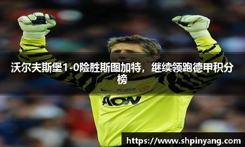 HB火博官方网站