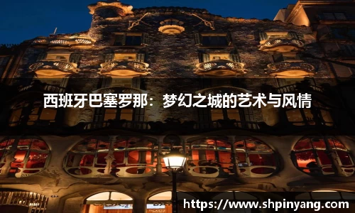 HB火博官方平台