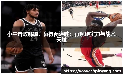 HB火博官方登录入口