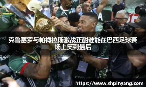 HB火博官方网站