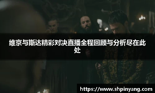 HB火博官方网站