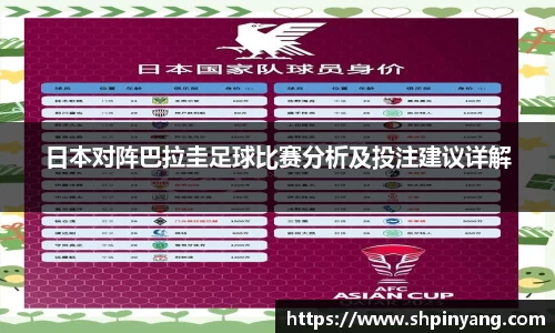 HB火博官方登录入口