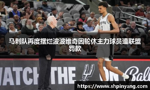 HB火博官方平台