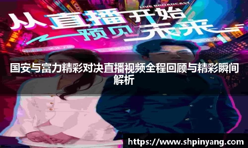 HB火博官方登录入口