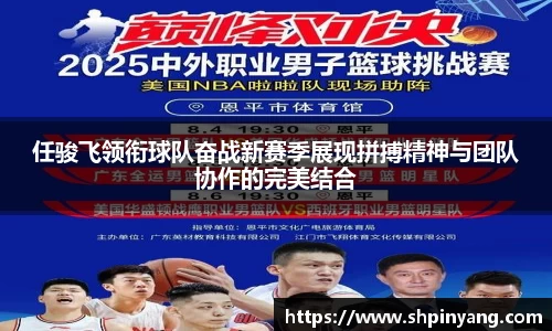 HB火博官方网站