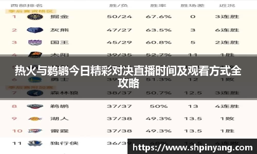 HB火博官方手机入口