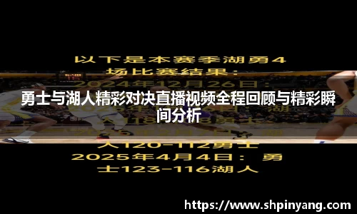 HB火博官方平台