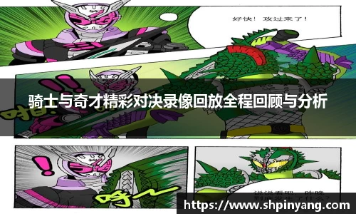 HB火博官方登录入口