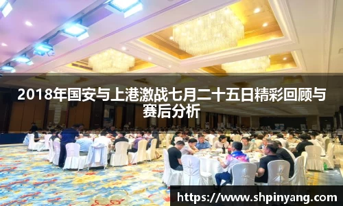 HB火博官方平台