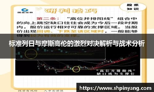 HB火博官方手机入口