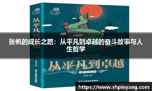 HB火博官方网站