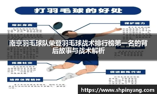 HB火博官方平台