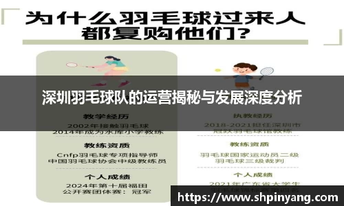 HB火博官方平台