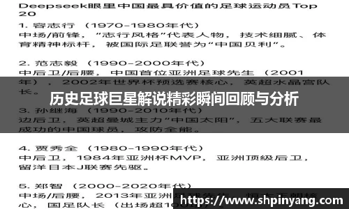 HB火博官方手机入口