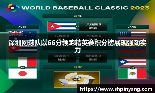 HB火博官方平台