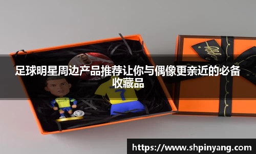 HB火博官方手机入口