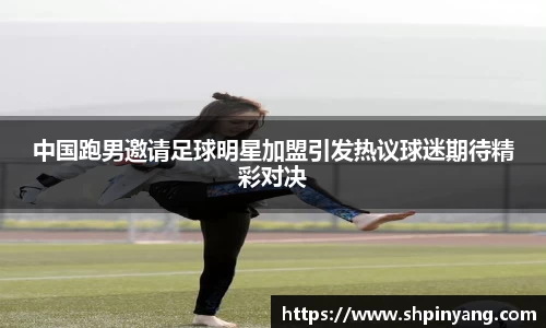 HB火博官方手机入口