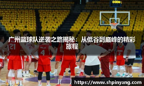 HB火博官方平台