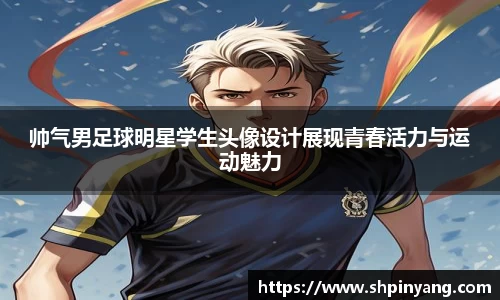 HB火博官方手机入口